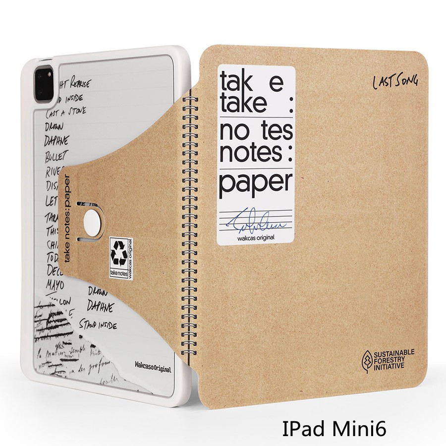 Kraft Paper Pattern Tablet Case - Image 9