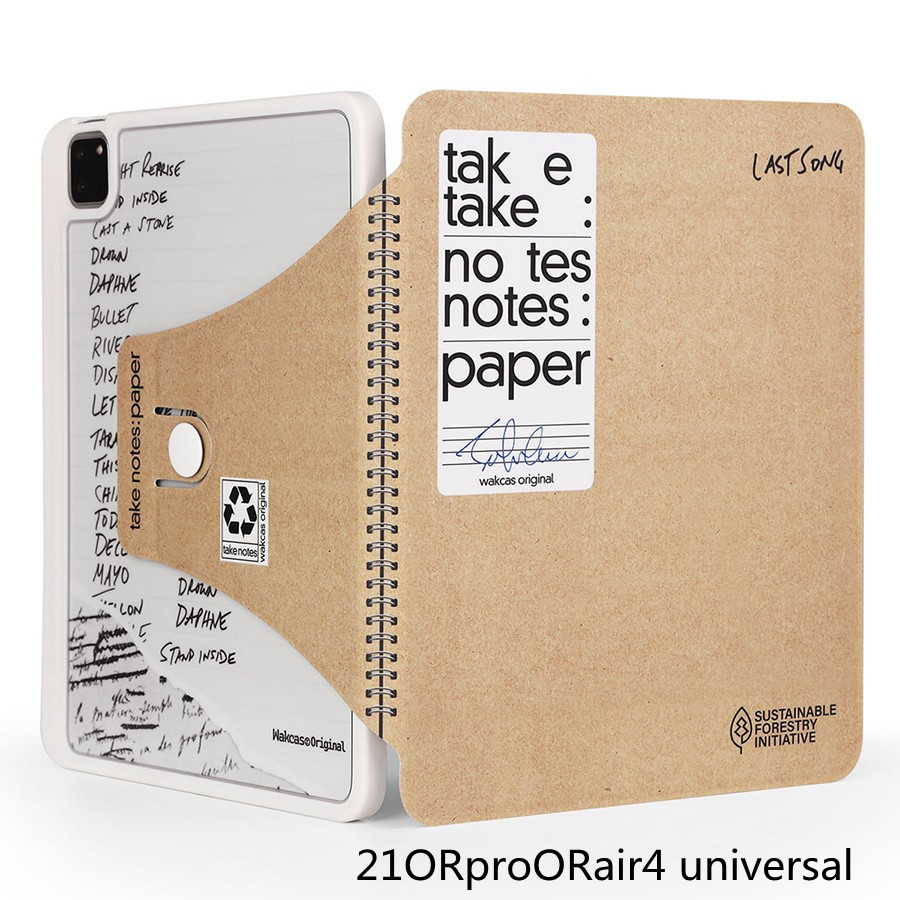 Kraft Paper Pattern Tablet Case - Image 8