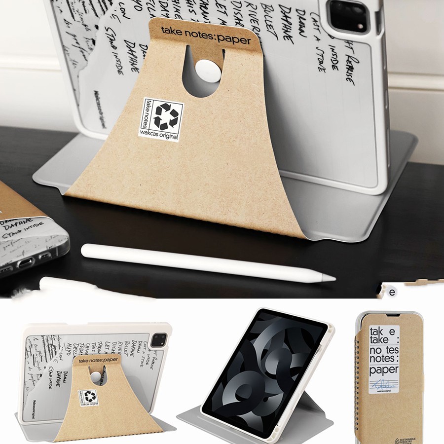 Kraft Paper Pattern Tablet Case - Image 3